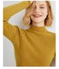 Women's Elegant Slim Fit Pullover: Solid Color Knit Sweater with Stand Collar - Autumn Winter Collection