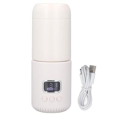 Seyahat Elektrikli Su Isıtıcısı Kablosuz Isıtma Sabit Sıcaklık Taşınabilir Su Kazanı Şişesi