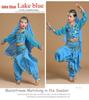 Costume da Danza Indiana per Bambini: Costume per Esibizione di Danza del Ventre e Minoranze dello Xinjiang per Bambina