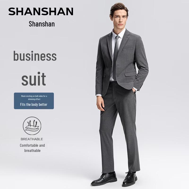 

SHANSHAN Men s Slim Fit Wrinkle-Resistant Suit Set 180/96A