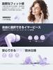 Wireless Bluetooth 2024 New Design Compact and Bluetooth Automatic LED Up to 48 Hours of Fast Sound Touch Single or Dual Comfortable Fit Earbuds,