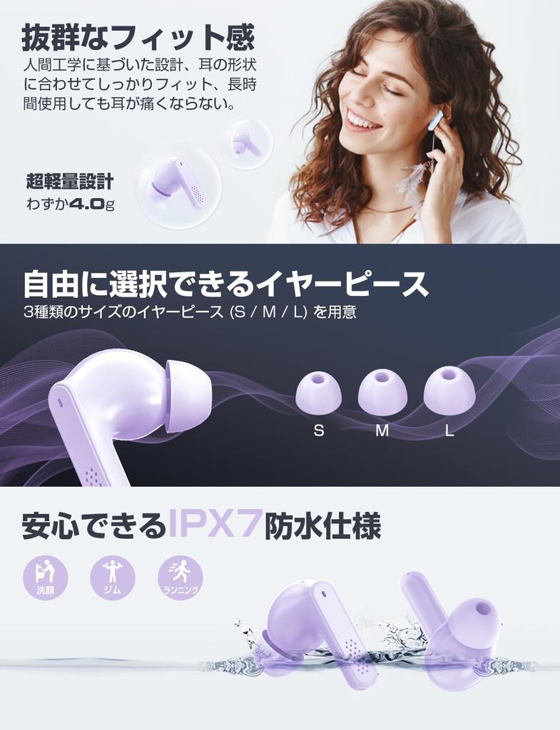 Wireless Bluetooth 2024 New Design Compact and Bluetooth Automatic LED Up to 48 Hours of Fast Sound Touch Single or Dual Comfortable Fit Earbuds,