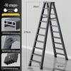 Heavy-Duty Aluminum Folding Ladder: Indoor/Outdoor Telescopic, Double-Sided, Portable.