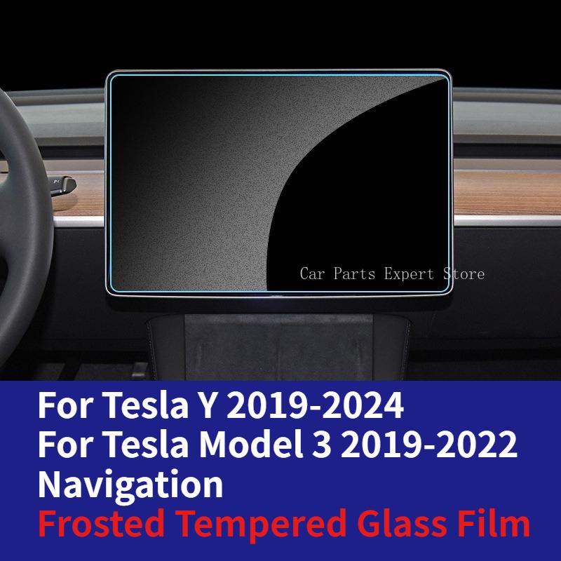 For Tesla Model 3/Y/S/X Refresh Car Central Control Navigation Screen Tempered Glass Film Protector Trument Protective Films