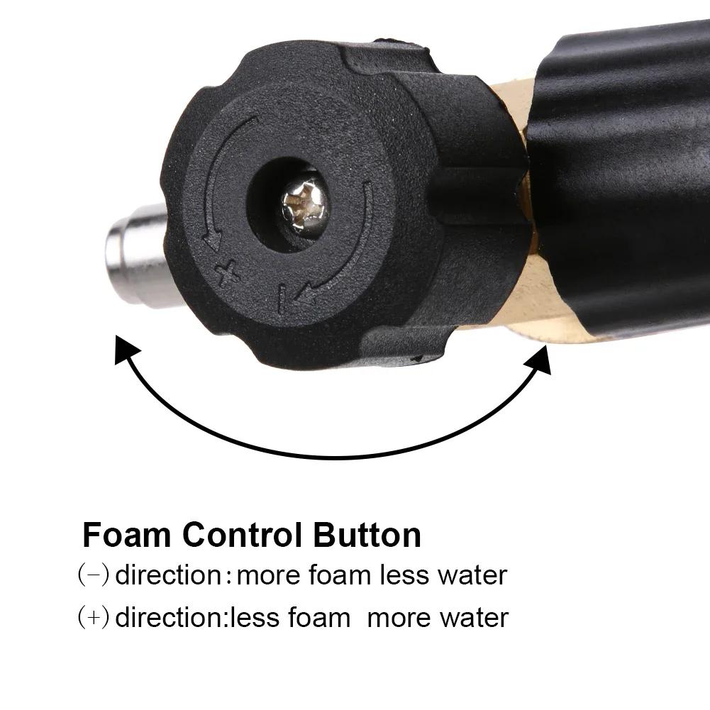 1L Car Cleaning Foam Gun 1/4 Quick Connector Adjustable High Pressure Soap Foamer Car Wash Pressure Washers Soap Foam Generator