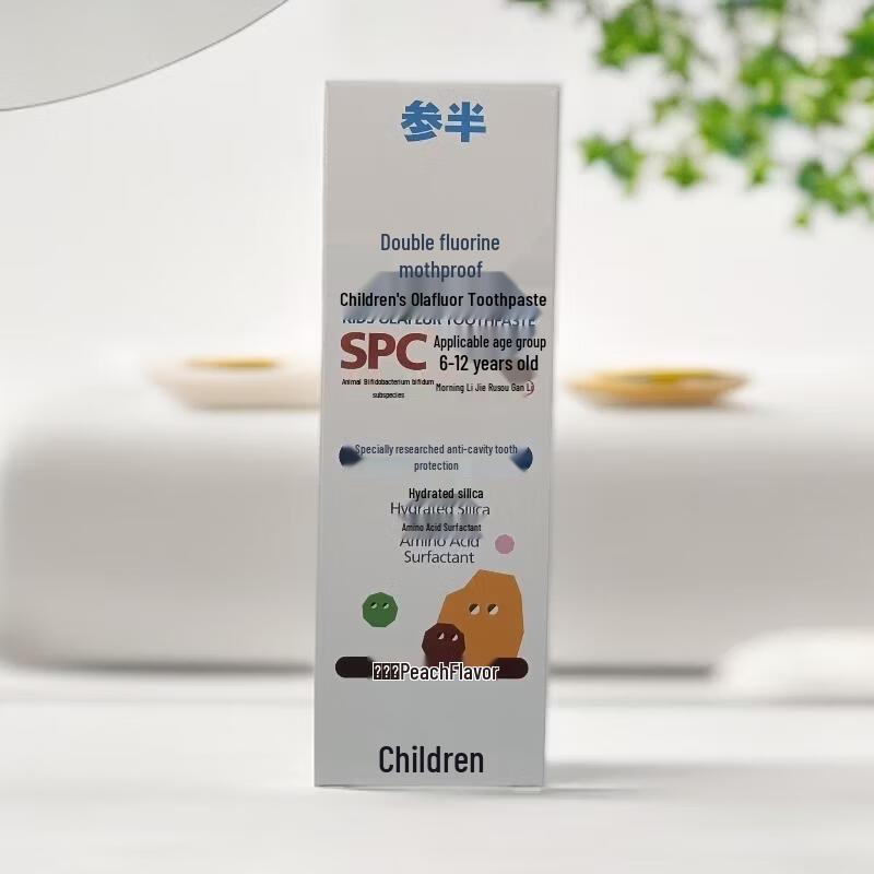 Cansen Olaflur Kids Peach Toothpaste