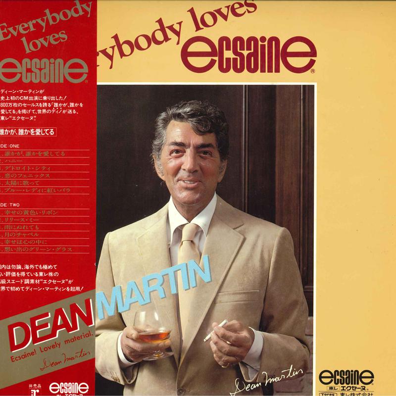 

LP Пластинка ДИН МАРТИН - Все любят WSL001 REPRISE 1979 Япония Оби Джаз Б/У