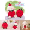 Pleasant Goat Plush Toy With Strawberry Design Soft Pp Cotton Stuffed Animal For Kids Decor Special Characters Included