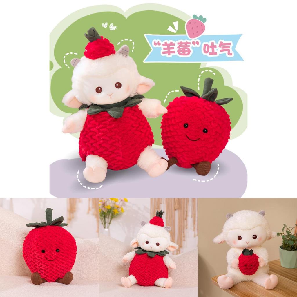 Pleasant Goat Plush Toy With Strawberry Design Soft Pp Cotton Stuffed Animal For Kids Decor Special Characters Included
