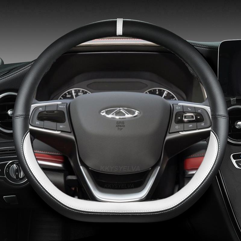 D Shape Car Steering Wheel Cover For Chery Tiggo 5X 7 8 -2023 3X 7 Plus 8 Plus Pro Arrizo 5 Plus GT -2023 GX -2023