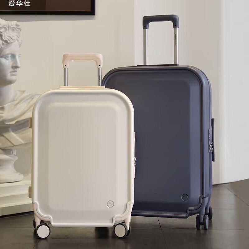 OIWAS PC Hardside Carry-On Luggage 20 inches