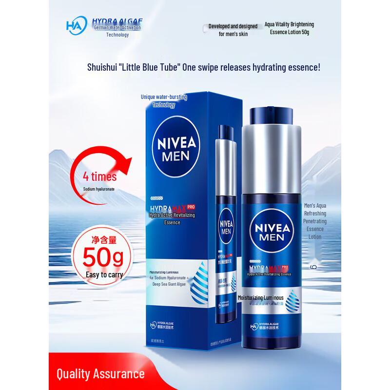 NIVEA Men Hydrating Refreshing Essence Lotion