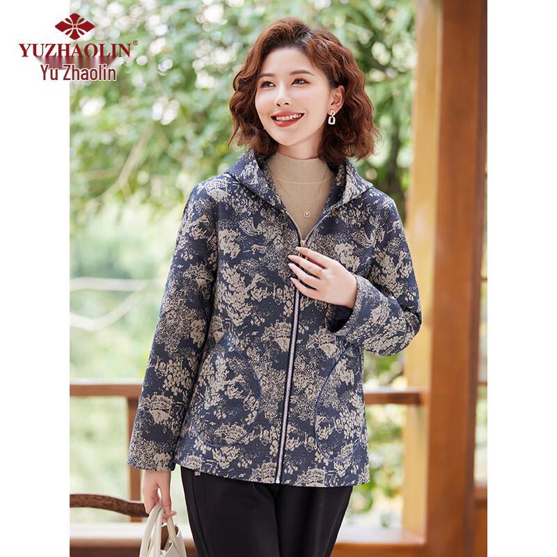 YUZHAOLIN Women's Hooded Windbreaker Jacket