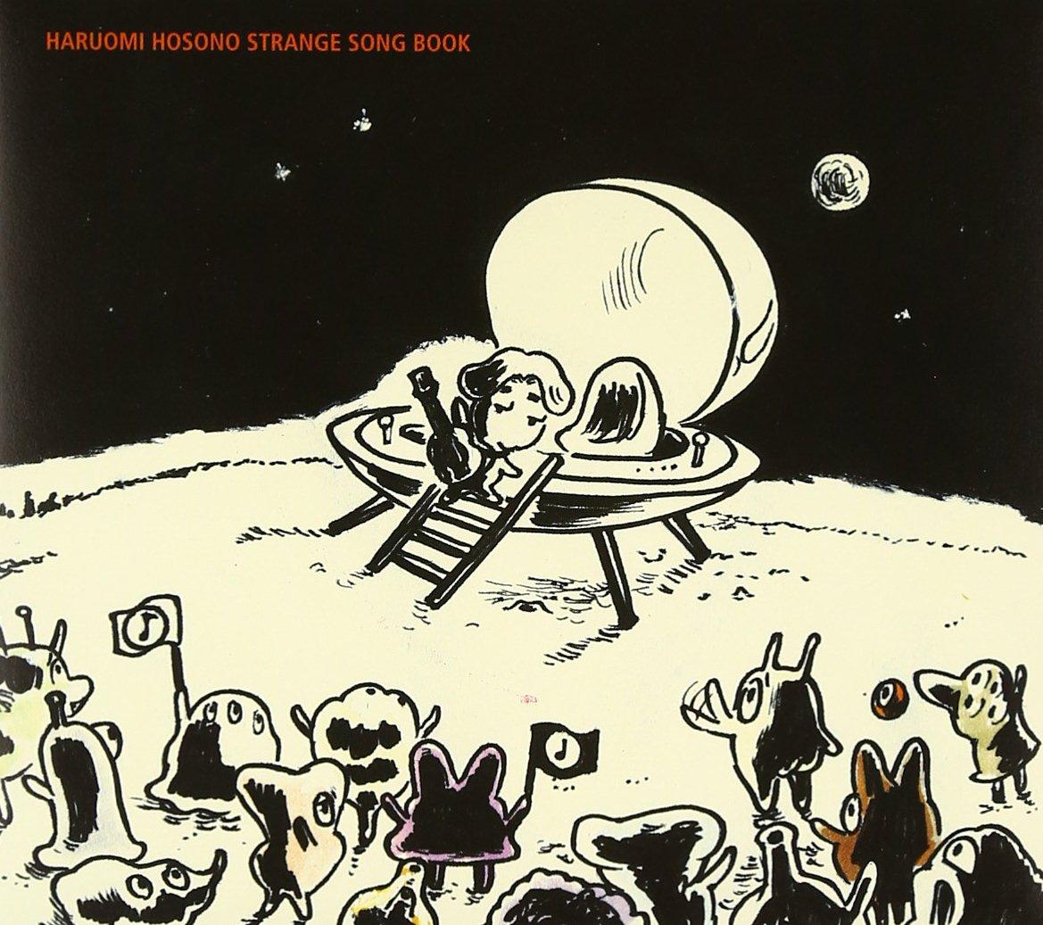 

Haruomi Hosono STRANGE SONG to Haruomi Hosono BOOK-Tribute 2-(DVD included)