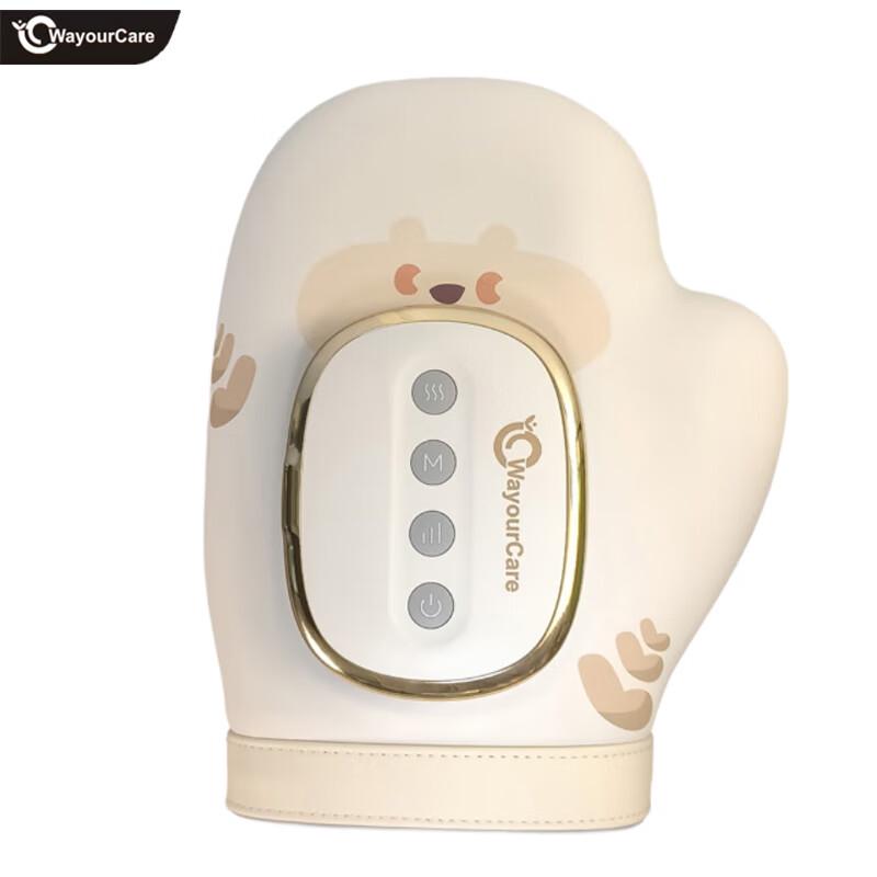 

WayourCare USB Hand Massager with Heat