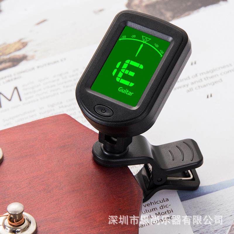 Universal Multifunctional Tuner for Guitar, Ukulele, Violin, and Bass