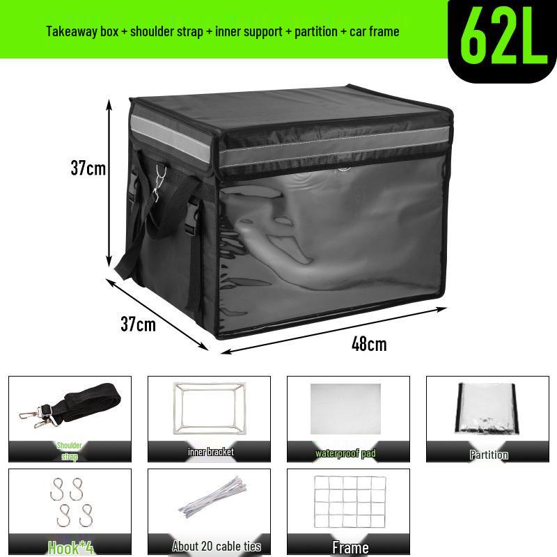 Thickened Waterproof Insulated Delivery Box for Commercial Use