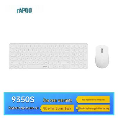 Rapoo 9350S 99-Tasten Drahtlose & Bluetooth Tastatur- und Maus-Kombination