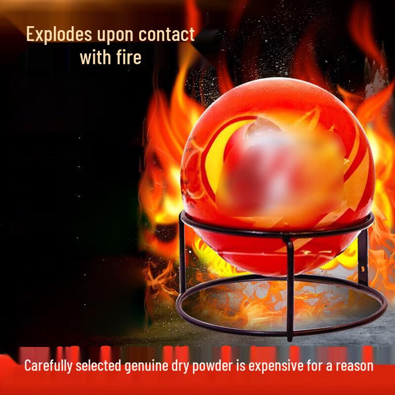 Автоматический огнетушитель-шар JunGao, 1,3 кг, с сухим порошком