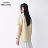 Peacebird Commuter Short Sleeve T-shirt