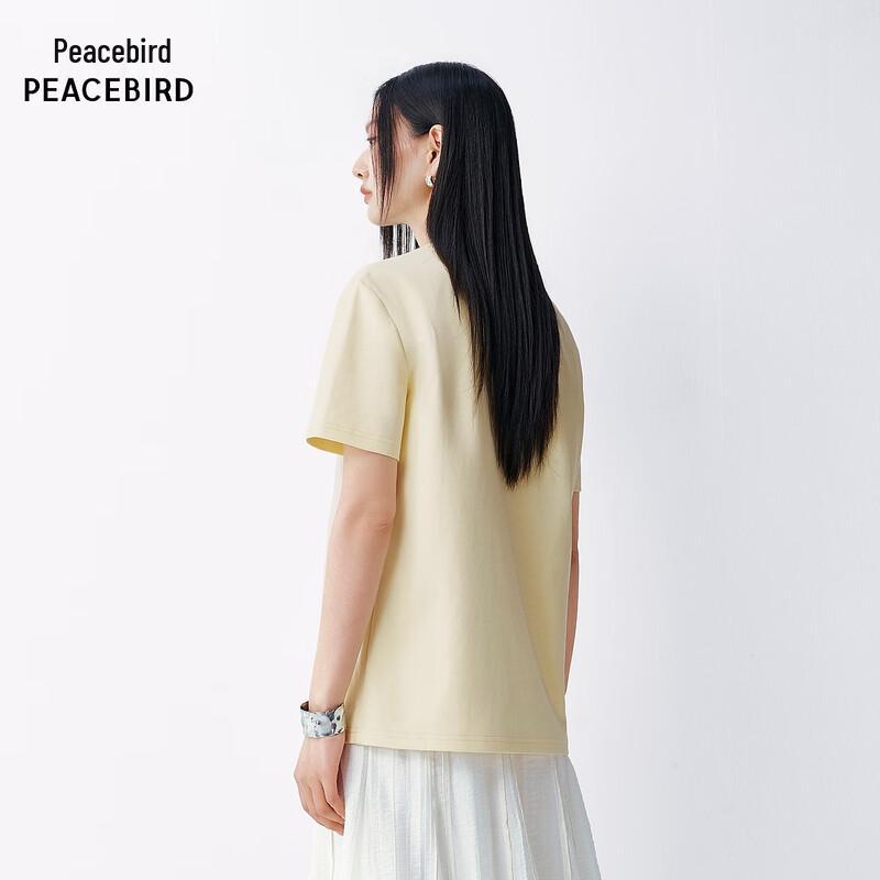 Peacebird Commuter Short Sleeve T-shirt