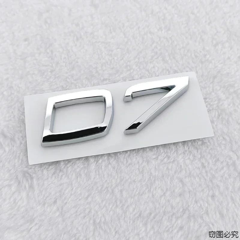 3D Auto ABS  Badge Emblem Sticker for Volvo D2 D3 D4 D5 D6 D7 Logo V40 S40 S60 S70 S80 V50 Exterieur Accessoires