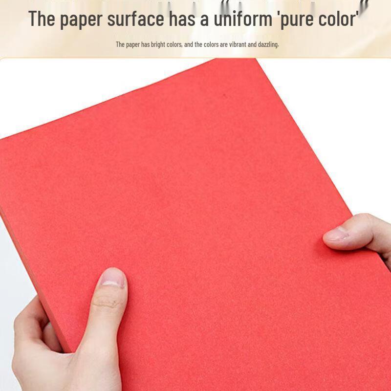 Land Hawk A4 80g Dark Red Copy Paper