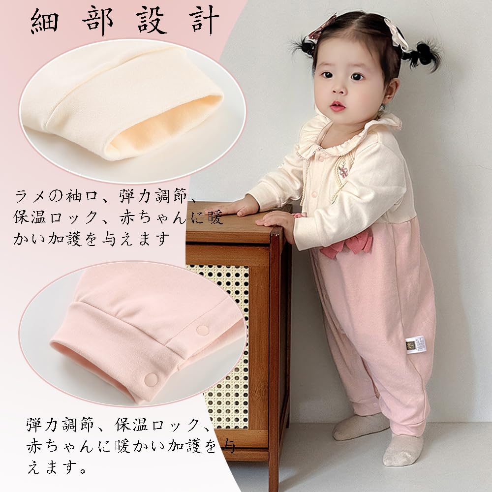 Reegoo Peter Baby Girls Romper Newborn Cute Long Bear Size Months Coverall, Outfit, Open-Front Sleeves, Pink, Design, 66, 3-6