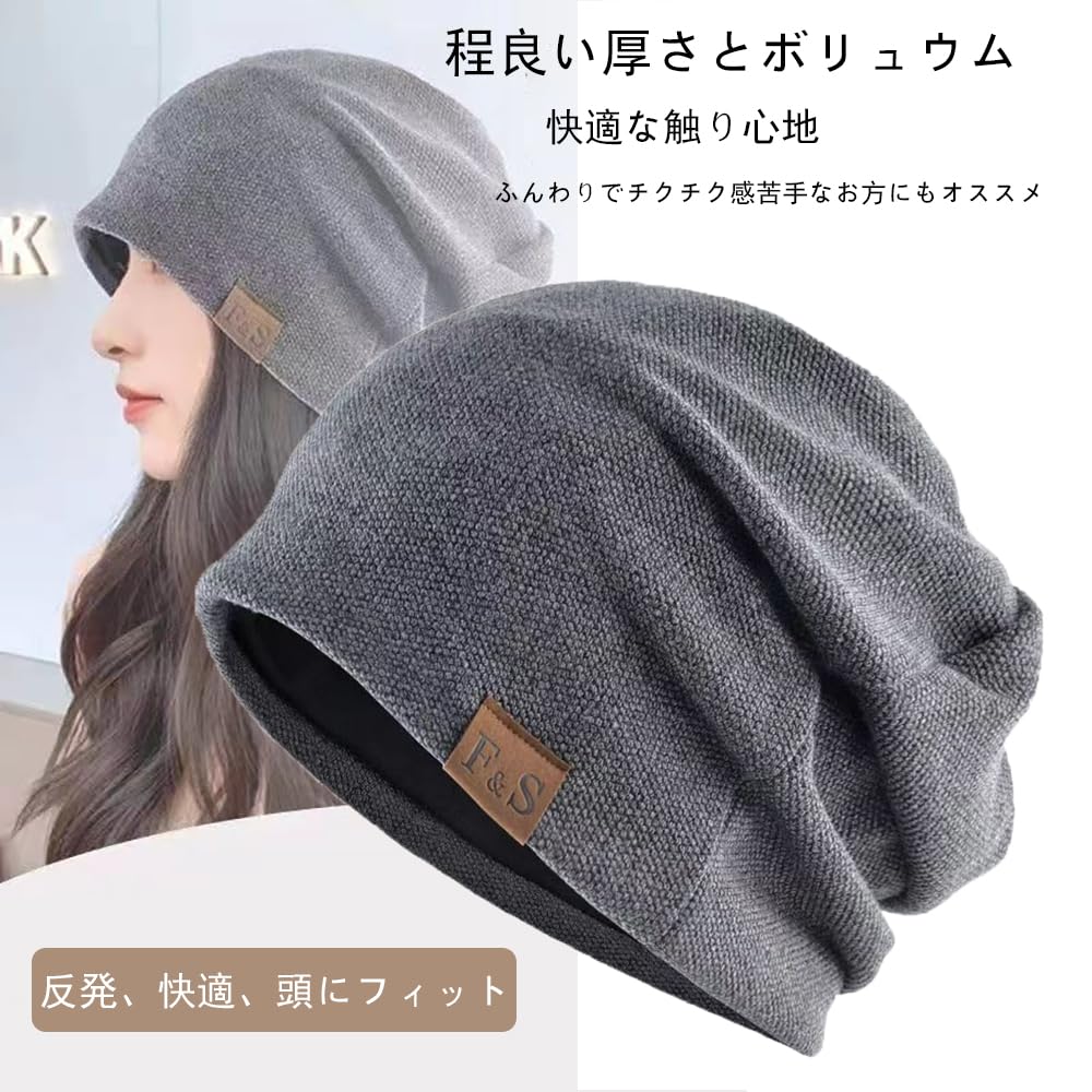 TOAURDA Knit Solid Color Night Knit Sauna Soft and Medical Care Knit Air Conditioning All Warm and Stylish Hat, Simple, [Spring, Autumn, Winter] Cap,