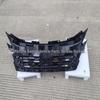2024 Nissan X-Trail Front Bumper Grille