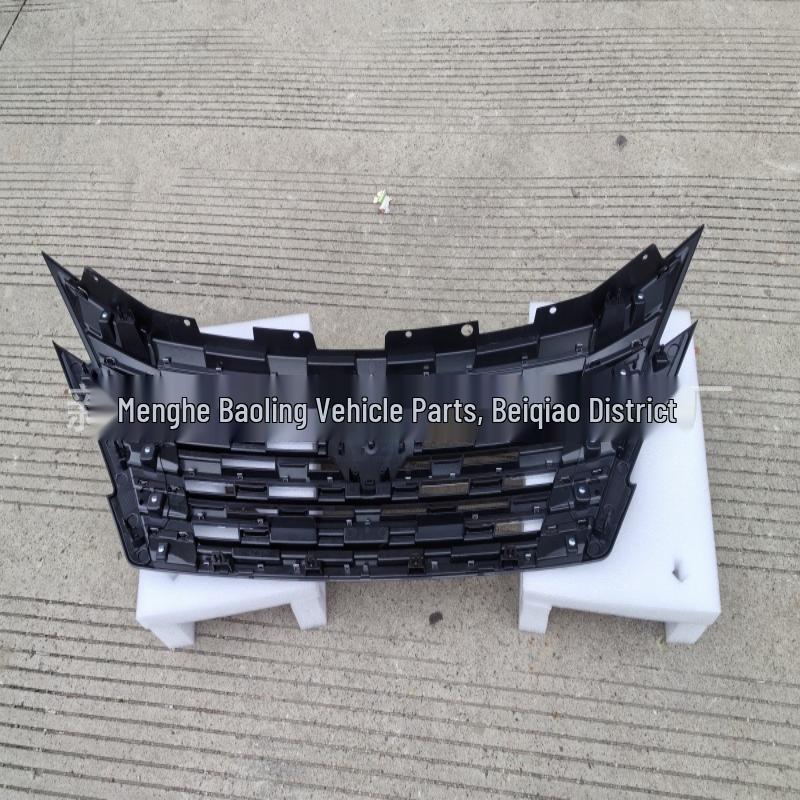 2024 Nissan X-Trail Front Bumper Grille