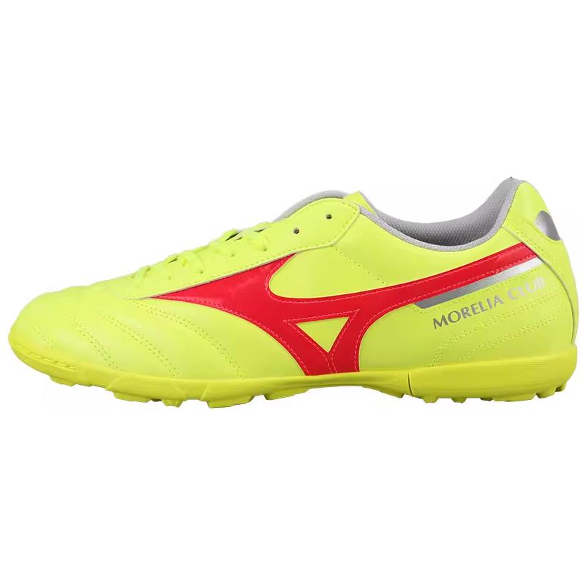 Mizuno Comfortable Fit TF (Rubber Studs) Non-Slip Durable Soccer Shoes Men Soccer Shoes Green P1GD241645