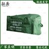 Zhengyue 84A Winter Tent Accessories