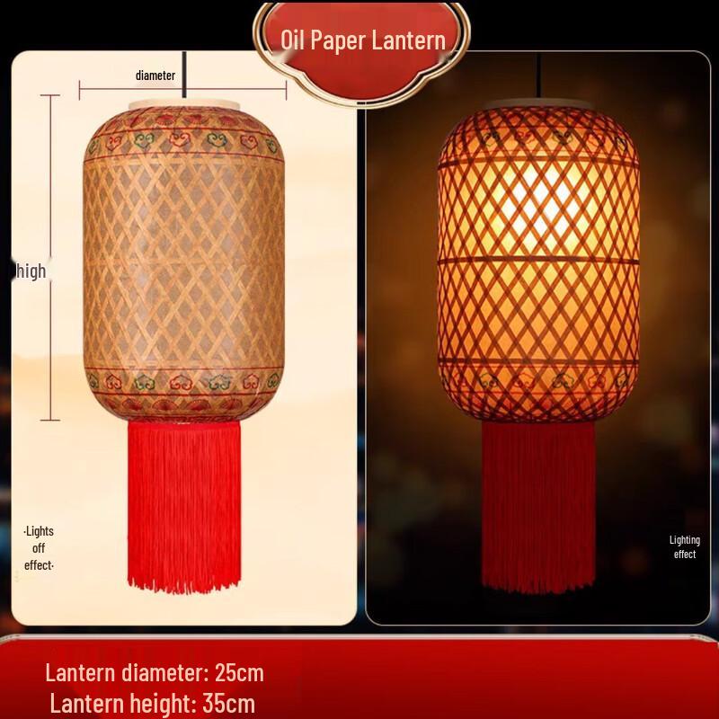 Китайский Ретро Ручной Работы Бамбуковый Подвесной Фонарь из Масляной Бумаги