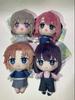 Botan Kamiina Fully Blossoms When Drunk Fabunui Part1 Plush Doll SET 4 Complete
