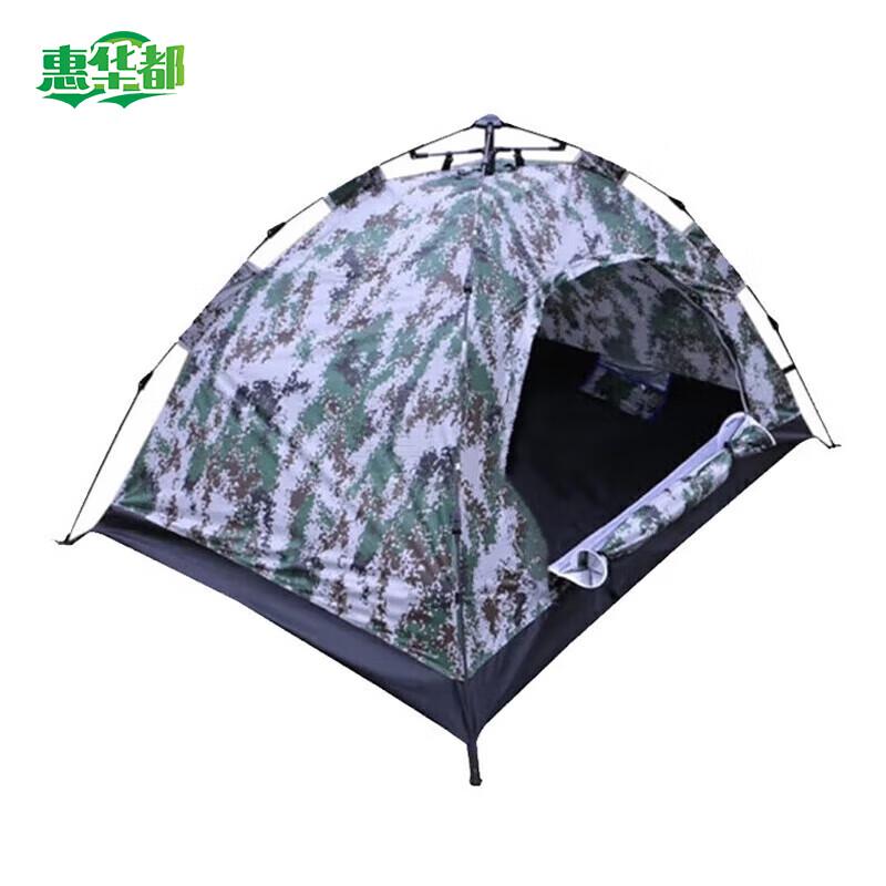 Hui Huadu Automatic Quick-Open Camping Tent