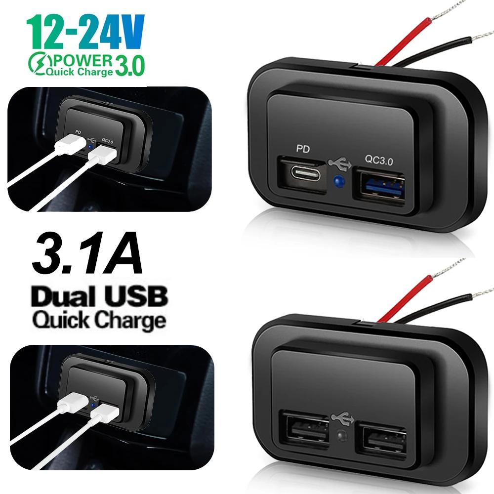 PD+QC3.0 Car Charger Socket 12V/24V Phone Quick Charging Outlet Power Adapter for Motorcycle Truck ATV RV Boat