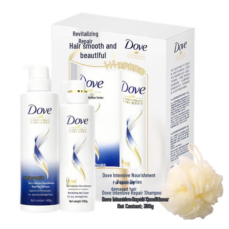Dove Intensive Nourishment Hair Care Set with Bath Ball