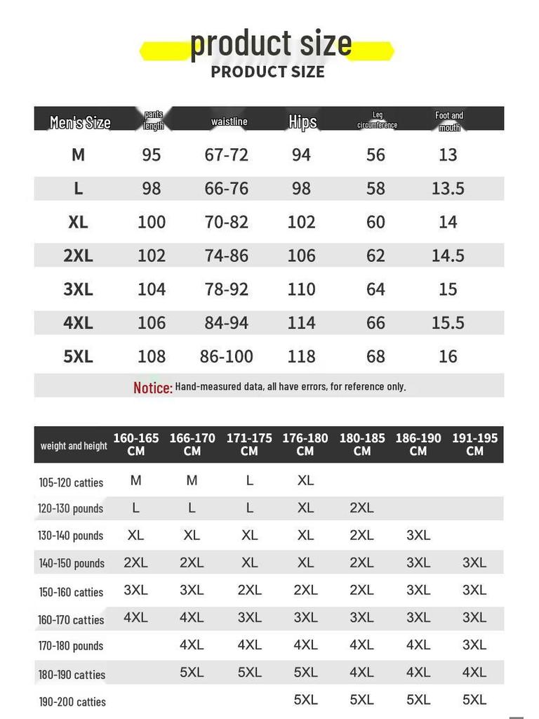 ROMON Herren Freizeit Hosen mit geradem Bein