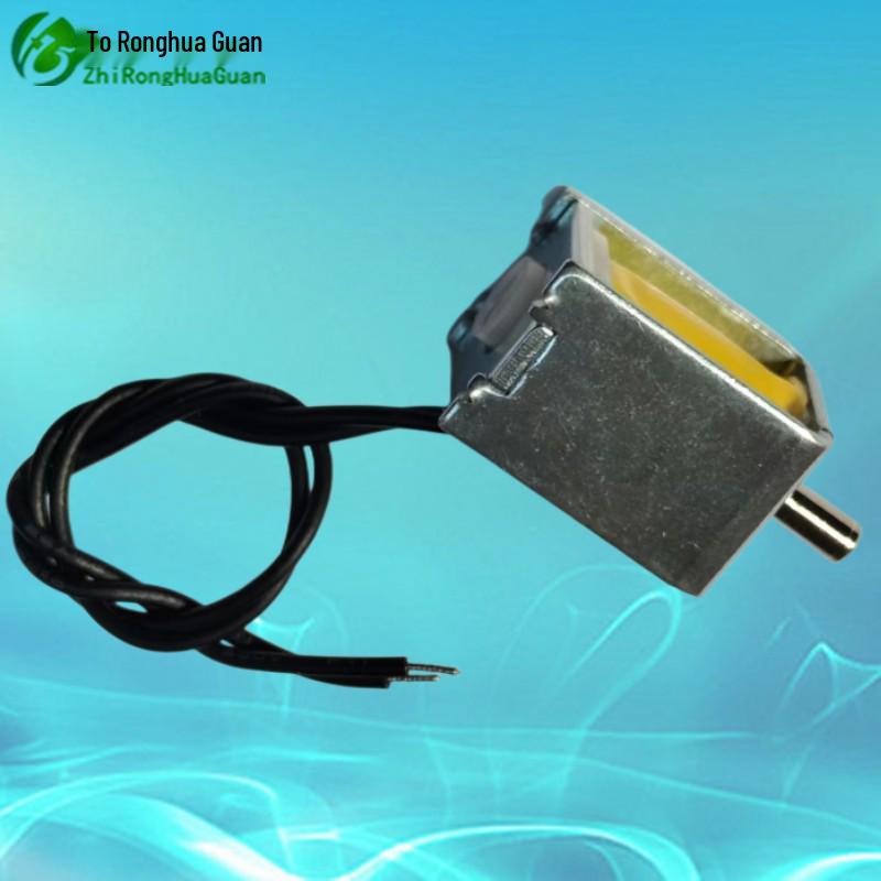 Ronghua Guan Mini Solenoid Valve for Blood Pressure Monitors & Exhaust Systems