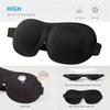 3D Sleep Mask Natural Sleeping Eye Mask Eyeshade Cover Shade Eye Patch Women Men Soft Portable Blindfold Travel Eyepatch 1Pcs