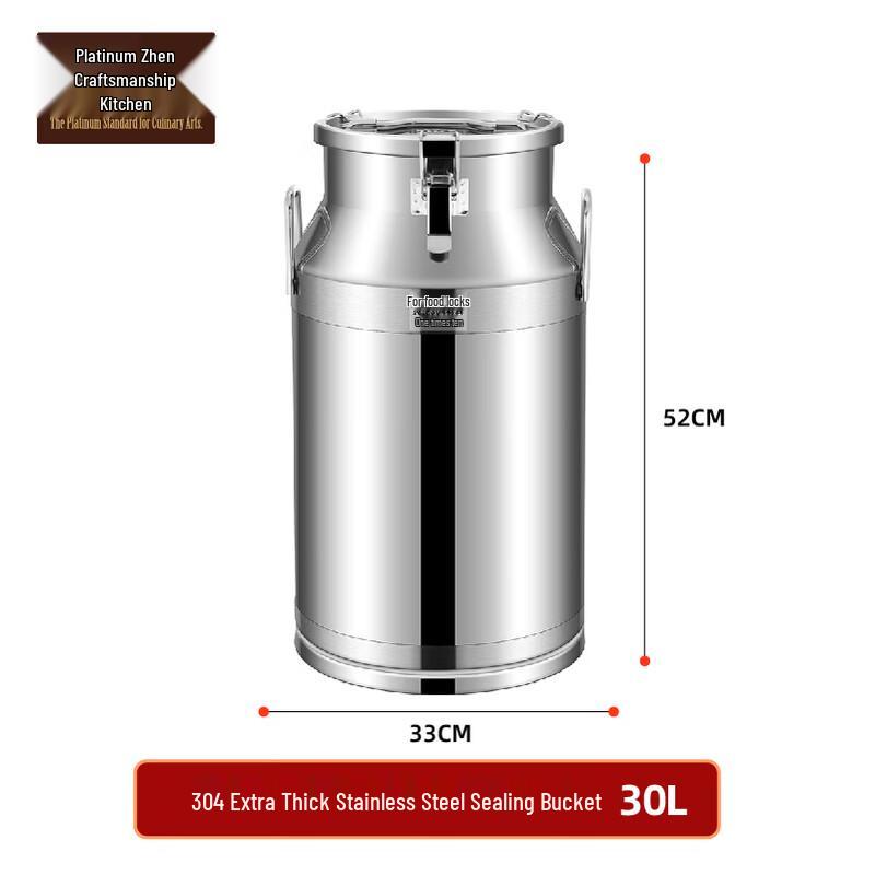BoZhen Craftsman Kitchen 304 Stainless Steel Storage Can