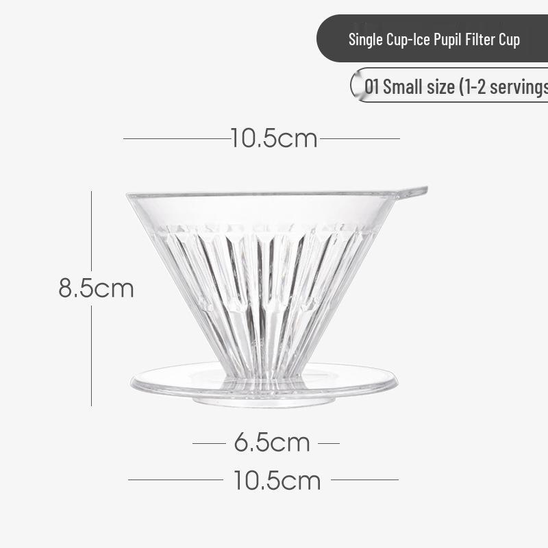Высокопрозрачная капельная воронка V60 для кофе (Большой размер)
