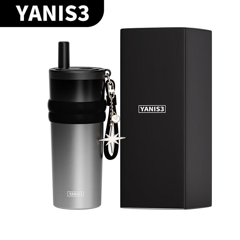 YANIS Stainless Steel Insulated Tumbler with Straw