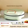 Double-Sided Non-Stick Electric Pancake & Cake Maker with Deep Pan - New Model