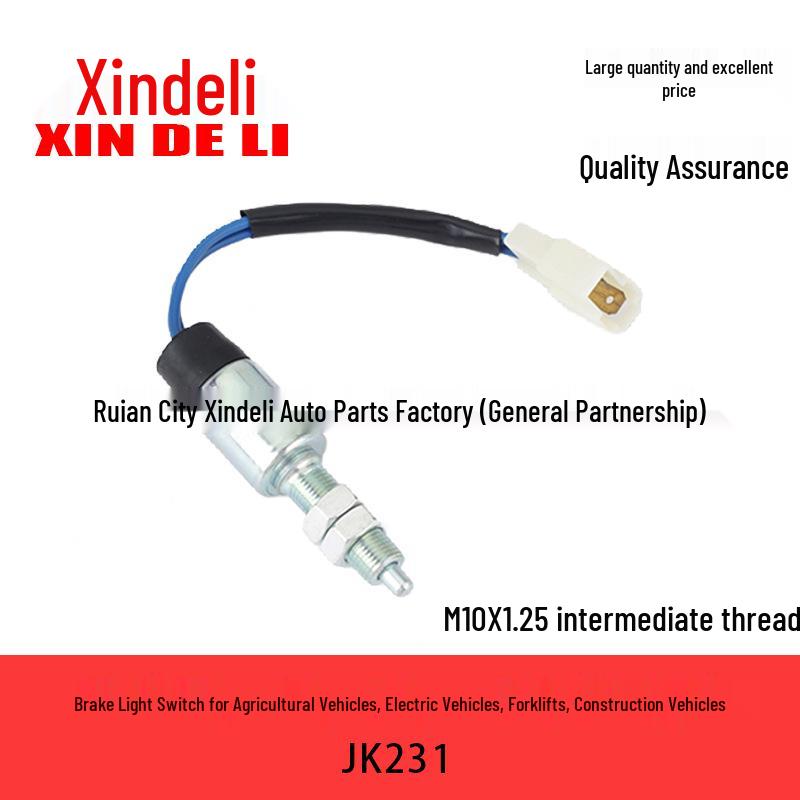 Agricultural, Tram, Forklift, Construction Vehicle Brake Light Switch JK231 2P
