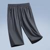 Men's M-8XL Quick-Dry Ice Silk Elastic Shorts - Loose Fit Running Sports Pants