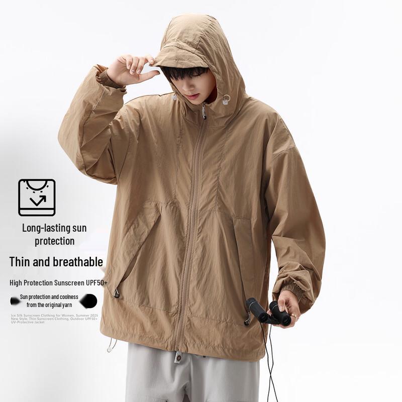 Baleno UPF50+ Lightweight Sun Protection Hooded Jacket
