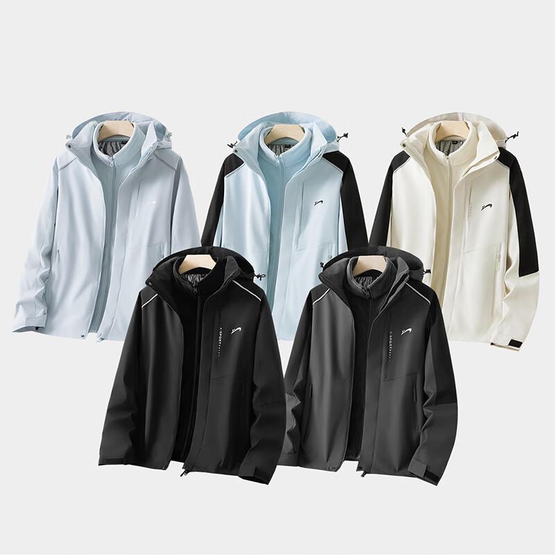 Guirenniao Men's Winter Waterproof Down 2-Piece Jacket Set