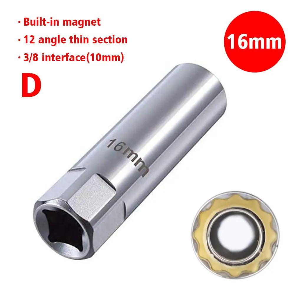 Uniwersalny klucz nasadowy do świec zapłonowych klucz do świec zapłonowych magnetyczny odłamek demontaż wtyczki narzędzie do automatycznej naprawy 14/16mm